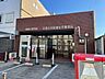周辺：京都吉祥院観音堂郵便局 1080m