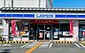 周辺：ローソン吉祥院西ノ茶屋店 550m