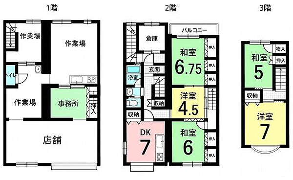 間取りを拡大表示