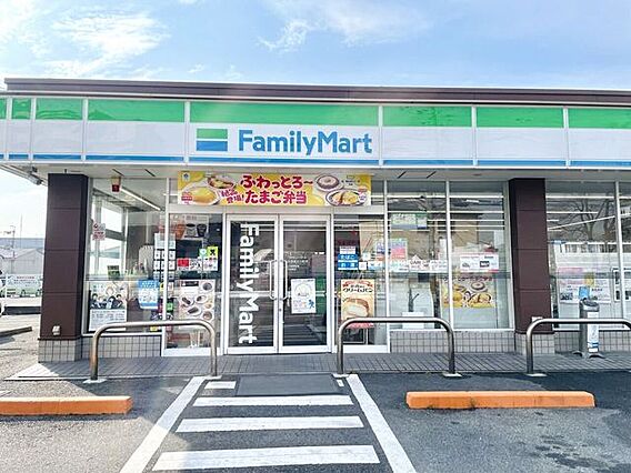 ファミリーマー...
