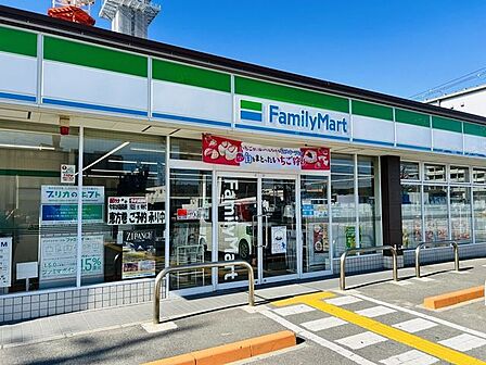 ファミリーマート大宮大橋店 770m