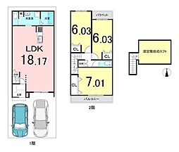 東海道・山陽本線 西大路駅 徒歩11分