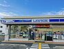 周辺：ローソン久世殿城店 660m