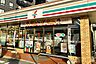 周辺：セブンイレブン京都西九条菅田町店 450m