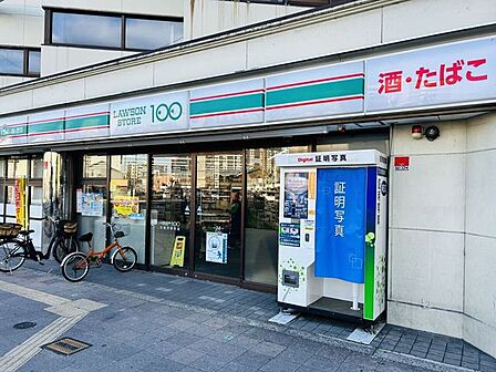 ローソンストア100九条河原町店 550m