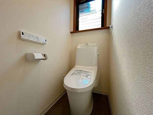 トイレを拡大表示