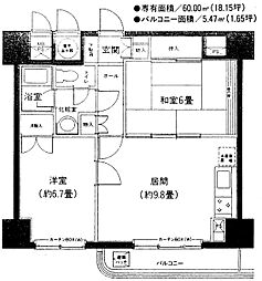 アドリーム草津 2LDKの間取図画像
