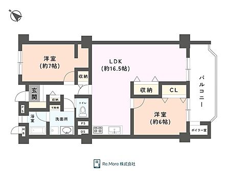 専有面積70.42m2のゆったりとした2LDK!全居室6帖以上かつ収納付きで、居住空間をすっきり広々と使えます。南東向きバルコニーからの心地よい光も魅力的です♪