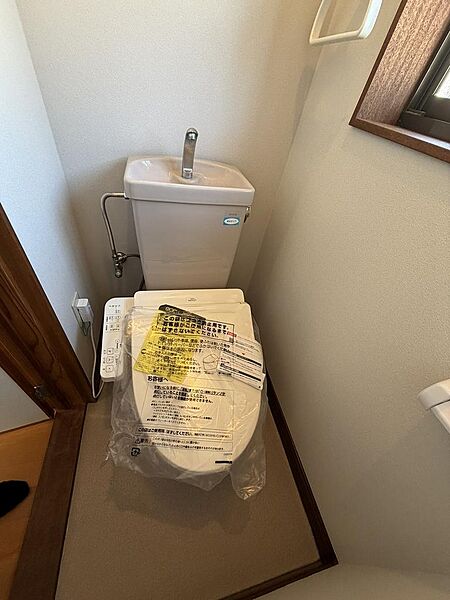 トイレを拡大表示