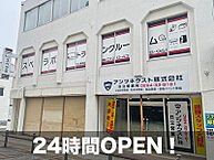 茨城県日立市鹿島町1丁目14-7 永井ビル 2F：物件画像／株式会社UKCorporation