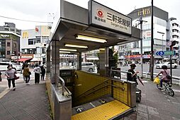 周辺施設の画像