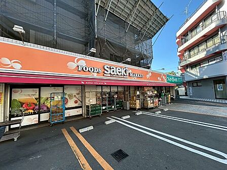 フーズマーケットさえき上作延店 徒歩5分。 370m