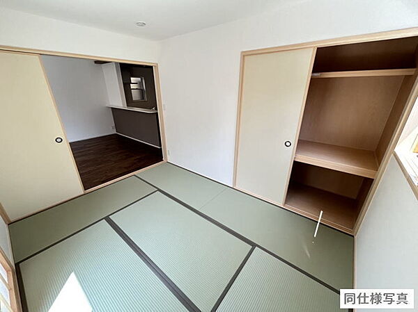 室内を拡大表示