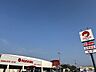 周辺：マルナカ八栗店 1020m