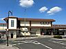 周辺：新倉敷駅 3590m
