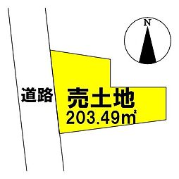 売土地　倉敷市呼松3丁目