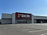 周辺：DCM 水島店 820m