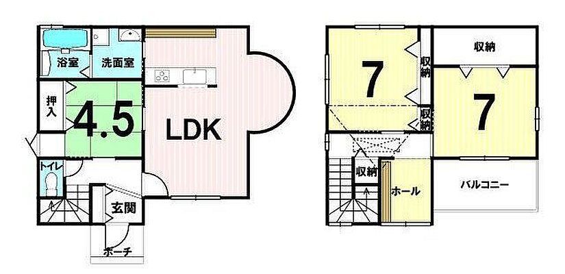 間取り 中古戸建 連島中央1丁目