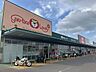周辺：ぎゅーとらラブリー蔵持店 2000m