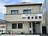 周辺：釜本医院 80m