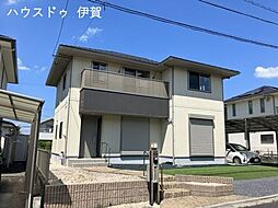 外観の画像
