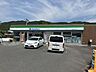 周辺：ファミリーマート赤目店 1510m