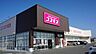 周辺：ドラッグストアコスモス 西明寺店 660m