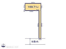 春日部市大沼4丁目68番 土地 全4区画