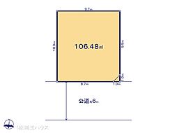 春日部市大沼4丁目68番 土地 全4区画