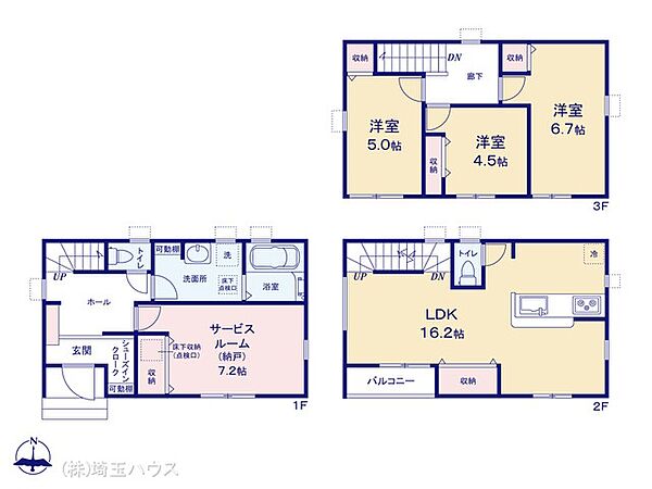 間取りを拡大表示