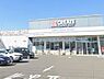 周辺：ドラッグストア 280m クリエイトSD幸手中店