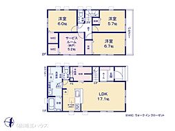 越谷市袋山 新築戸建て 全2棟