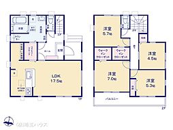 越谷市袋山 新築戸建て 全2棟