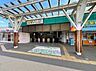 周辺：駅 1520m 東武伊勢崎線「春日部」駅()