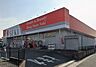 周辺：ドラッグストア 640m ドラッグストアセキ春日部東店