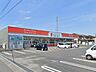 周辺：ドラッグストア 800m ドラッグストアセキ杉戸店