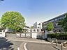 周辺：小学校 1206m 杉戸町立高野台小学校