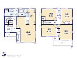 越谷市大泊第10 新築戸建て 全7棟