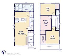 川口市芝17期 新築戸建て 全3棟