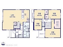 春日部市緑町6期 新築戸建て 全1棟