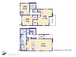 越谷市宮本町18期 新築戸建て 全1棟