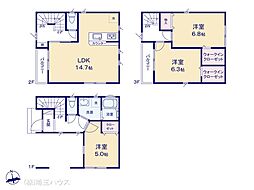 川口市本町1丁目IV期 新築戸建て 全2棟