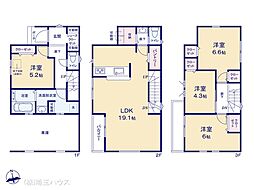 川口市安行領根岸　新築戸建て　全1棟