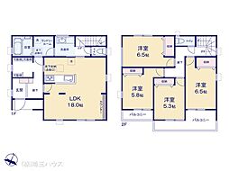 草加市旭町 新築戸建て 全1棟