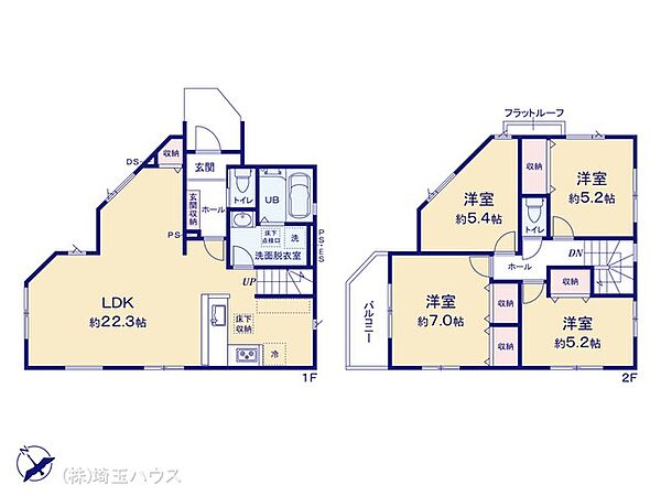 間取りを拡大表示