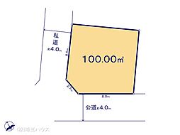 さいたま市見沼区大字中川　土地　全2区画