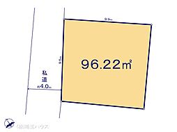 さいたま市見沼区大字中川　土地　全2区画