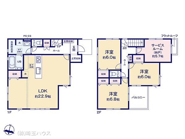 間取りを拡大表示