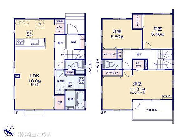 間取りを拡大表示