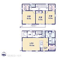 春日部市大沼2期 新築戸建て 全2棟